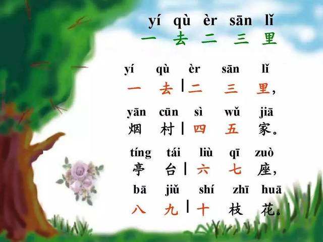 乱斗乾坤果盘版下载